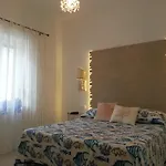 Fortino كابري